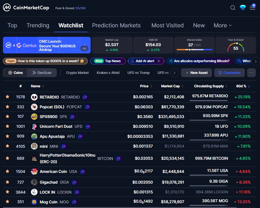 UFD_Paladin tweet media