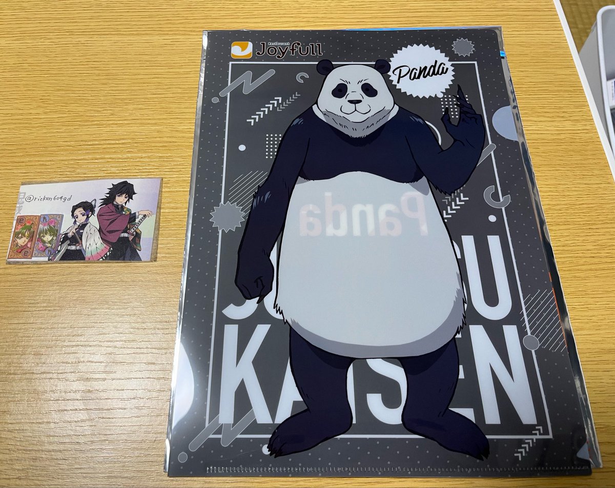 りっけん@取引垢 tweet media