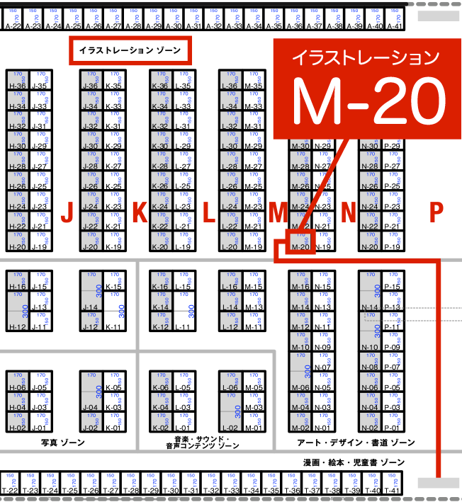 inuko_design's tweet photo. 第18回 #クリエイターEXPO に出展します 。

会期：2026年 6月17日(水)〜19日(金)
場所：東京ビッグサイト 西4ホール
ブース：M-20

🌻子ども向けイラストを描いています。
お気軽にお立ち寄りいただけると嬉しいです！

⬇️入場には無料の事前登録が必要になります
https://t.co/q70fcwgK2M

#クリエポ https://t.co/oqF6BdxiNo