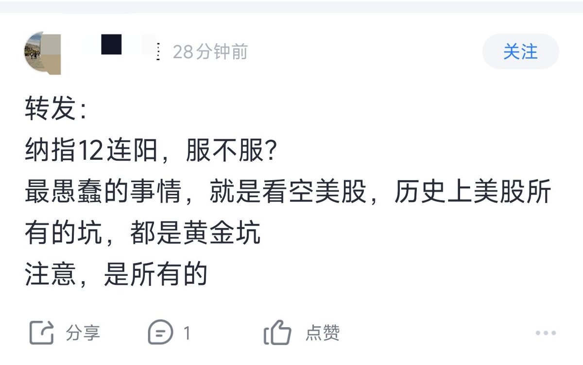 Btc老陈 tweet media