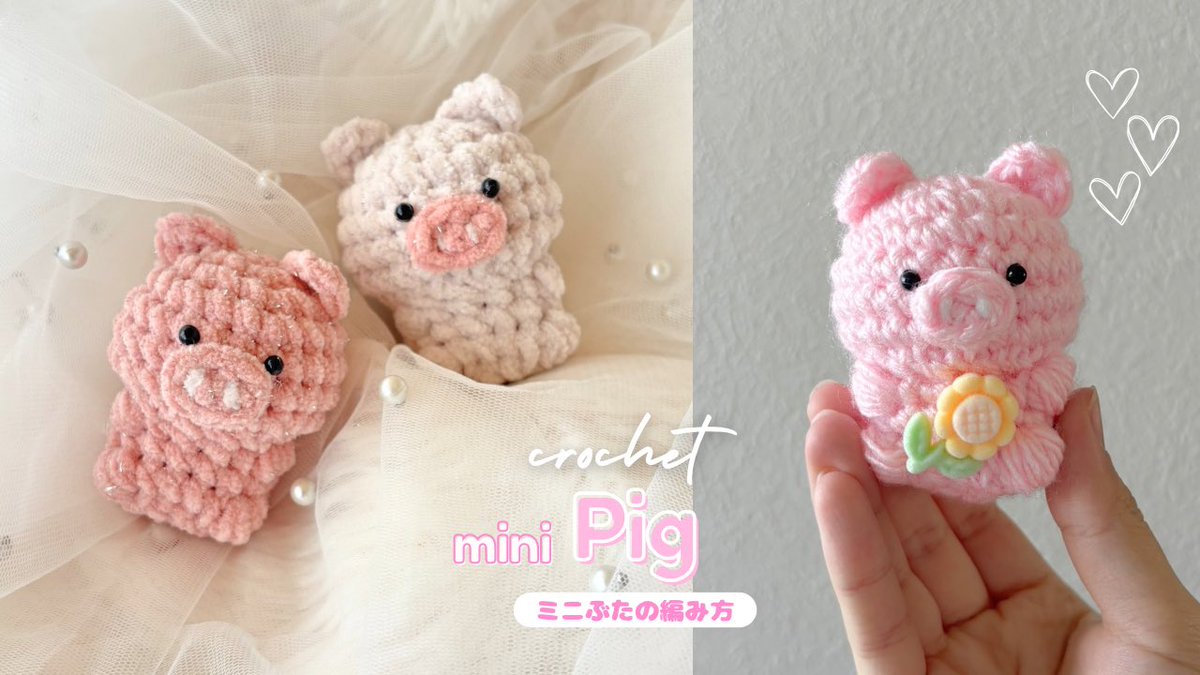 はなやちゃん tweet media