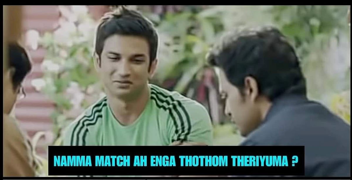 Siva Balan tweet media