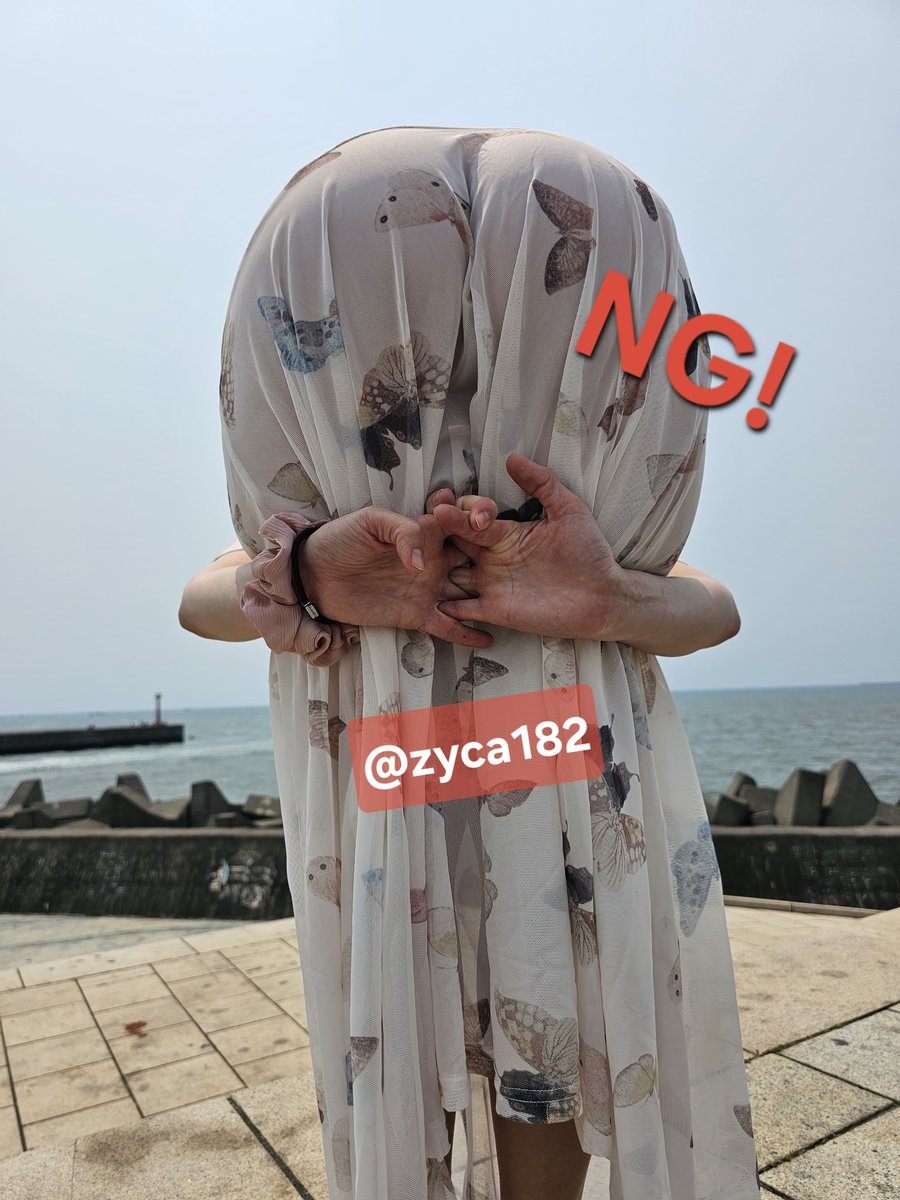 台南～阿壯與含羞太太 tweet media