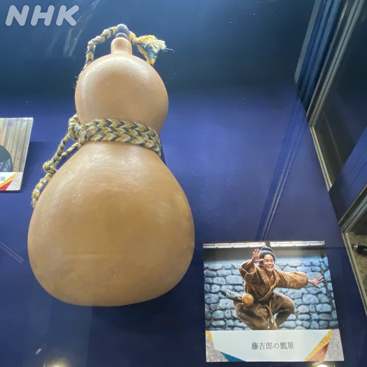 NHK大阪放送局 4/17 NHKドラマぎゅぎゅっと祭り 開催 tweet media