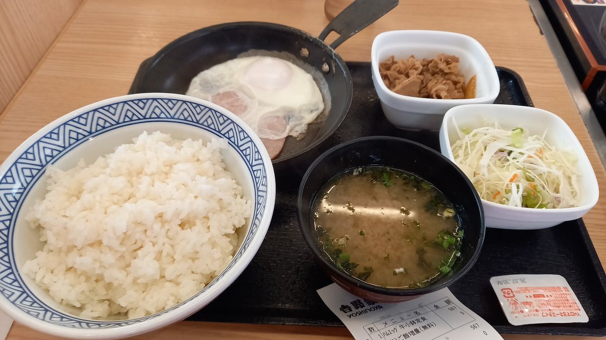 みどりがめ(ポンコツおじさん) tweet media