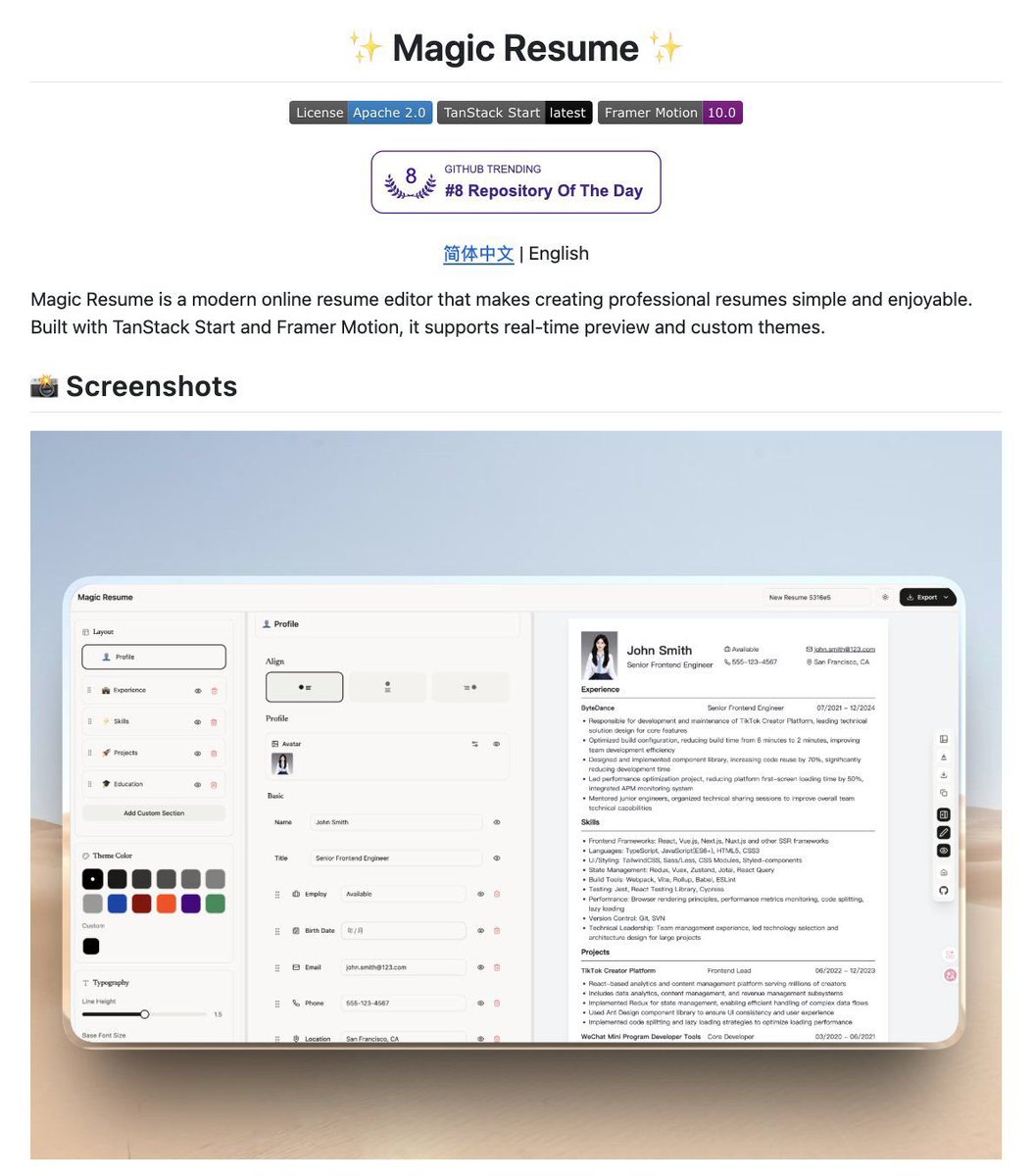 千寻 🌸 tweet media