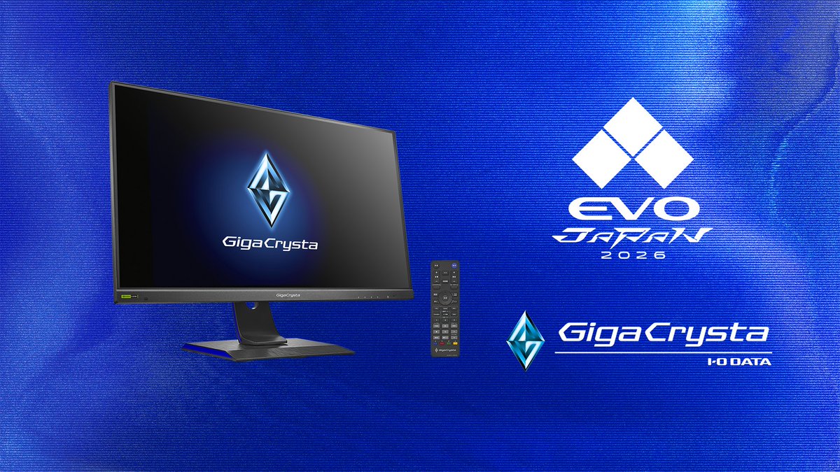 💫協賛企業紹介【GigaCrystaシリーズ(LCD-GD271JD)】💫

株式会社アイ・オー・データ機器様に大会公式モニターをご提供いただくことが決定しました！
