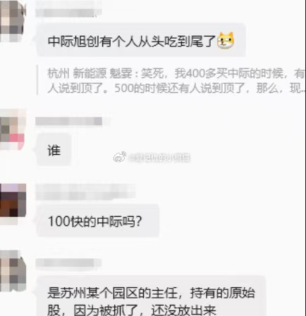 陳威廉 tweet media