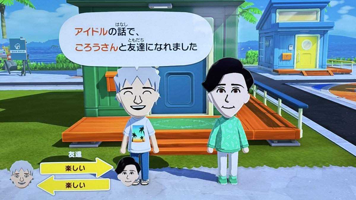 モモちん tweet media