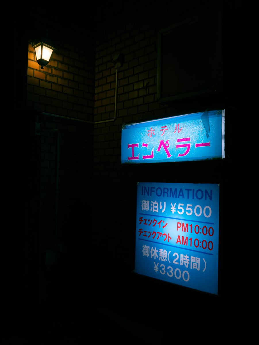 ホテルニュー尾崎 tweet media