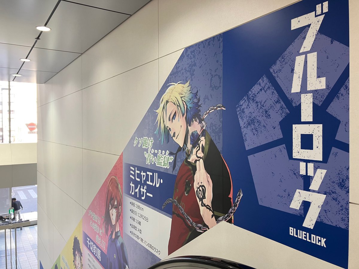 アニメイト 本チーム tweet media