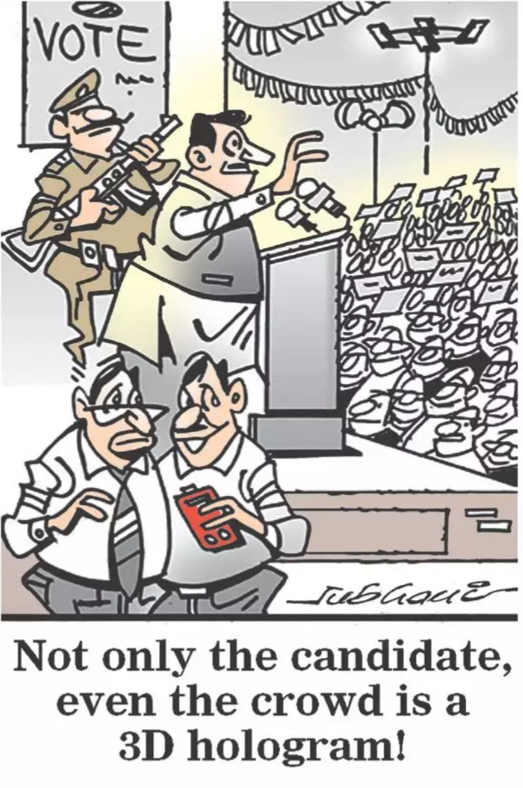 DeccanChronicle's tweet image. #DCTOON #Counterpoint