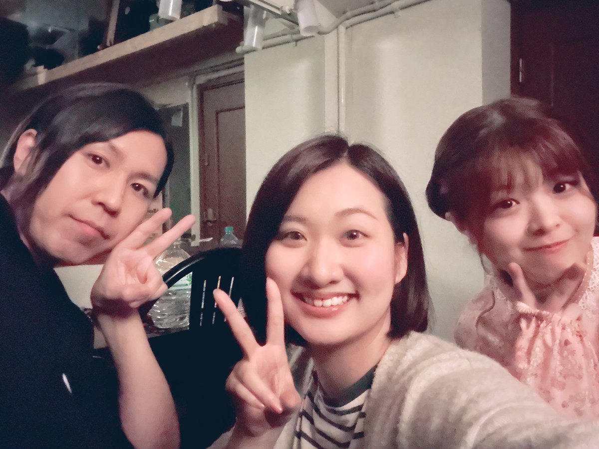 吉田 有希 tweet media