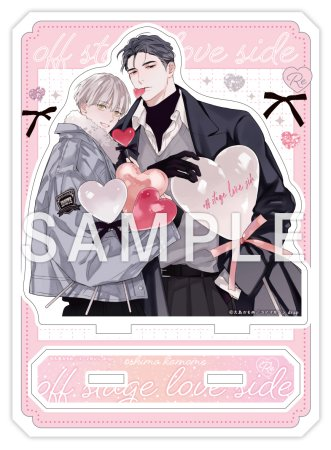 コミコミスタジオ tweet media