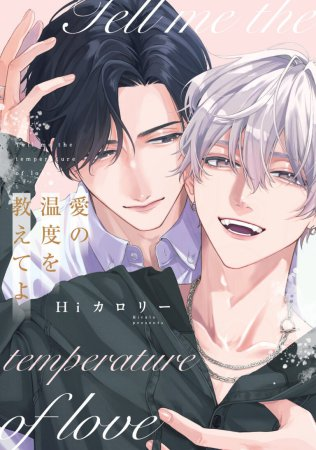 コミコミスタジオ tweet media