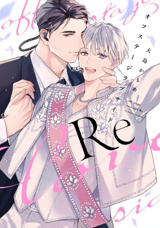 コミコミスタジオ tweet media