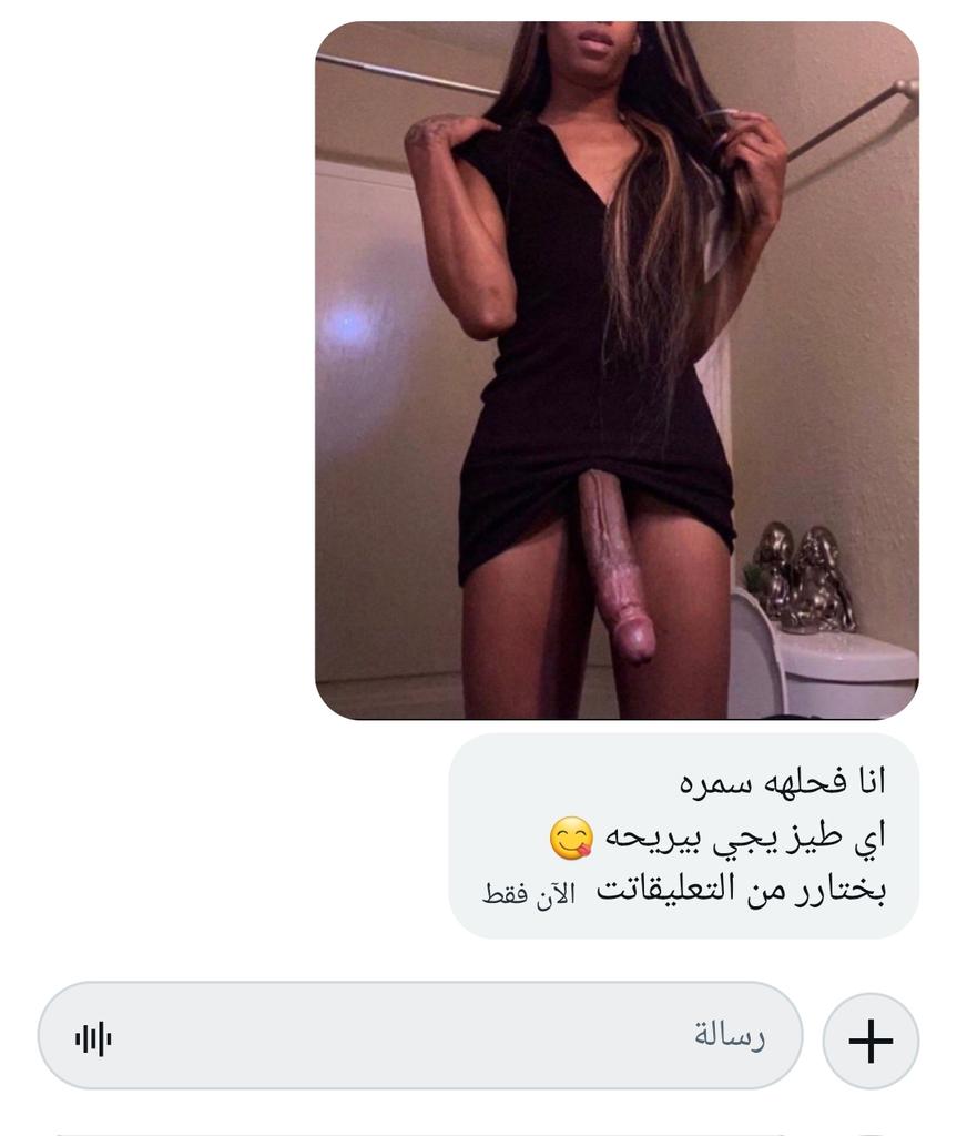 𝐍 𝐎 𝐎 𝐑 tweet media