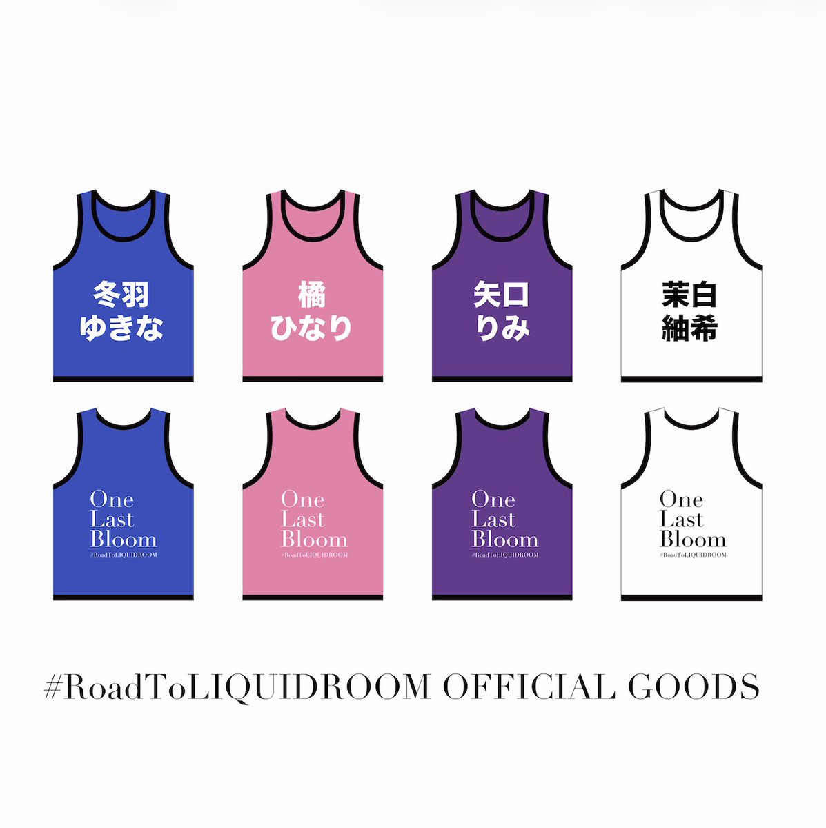 One Last Bloom【公式】 tweet media