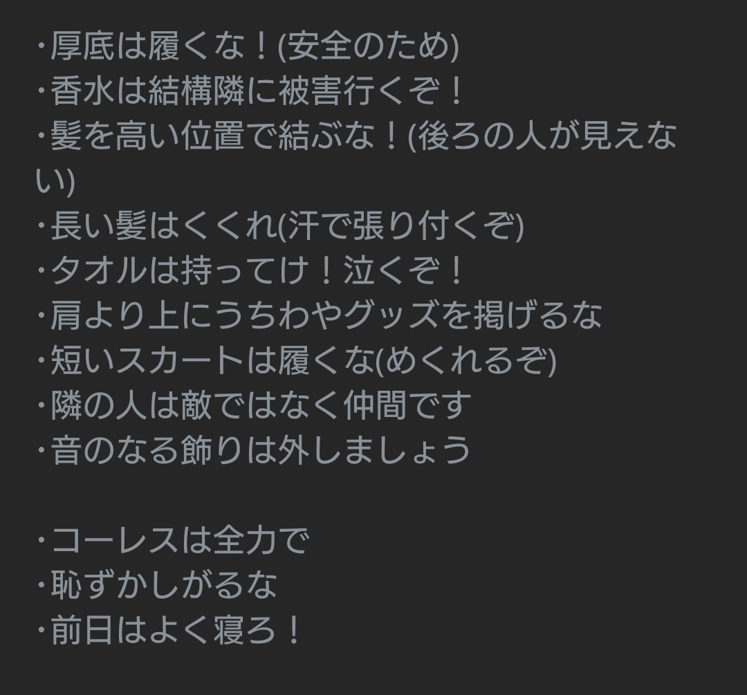 田楽味噌 tweet media
