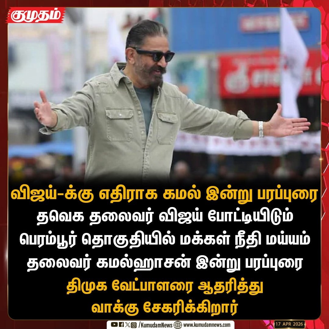 𝗧𝗵𝗮𝗿𝘀𝗵_ ✨ tweet media