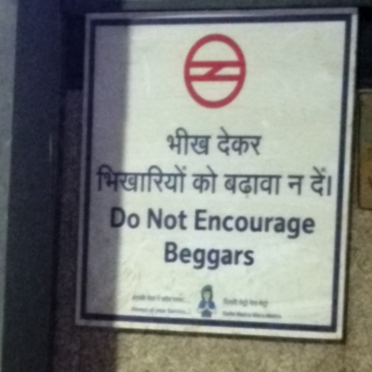 SilentFrameM's tweet image. Dear #Saudi #Qatar #UAE and all please Read this 👇

Hope u Understood whom I m talking about 

#Bhikharistan #PKMKB