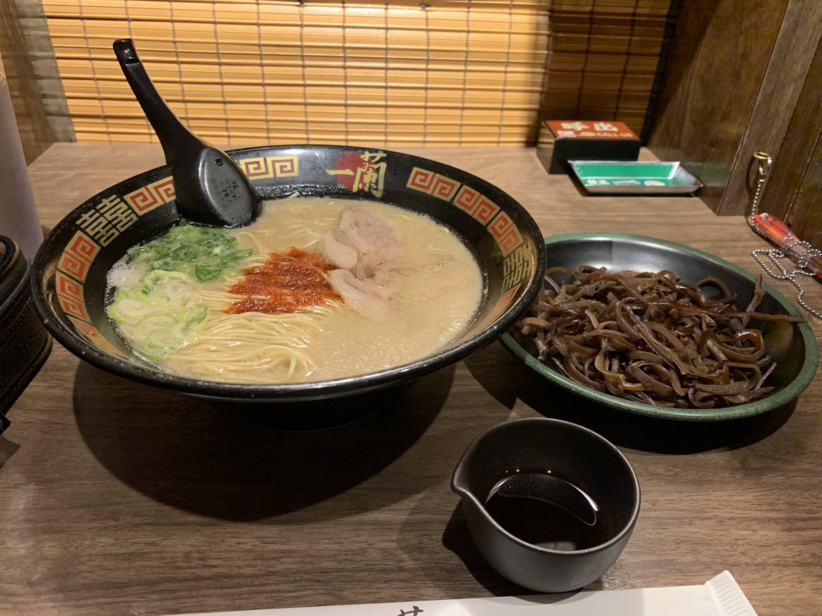 ☆赤城山のピンポン🏓 Getting Better tweet media