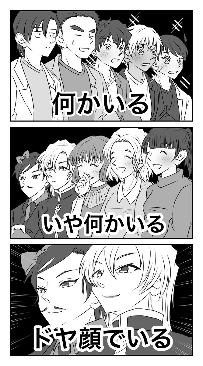 はつか🐱📡羽捕る済 tweet media