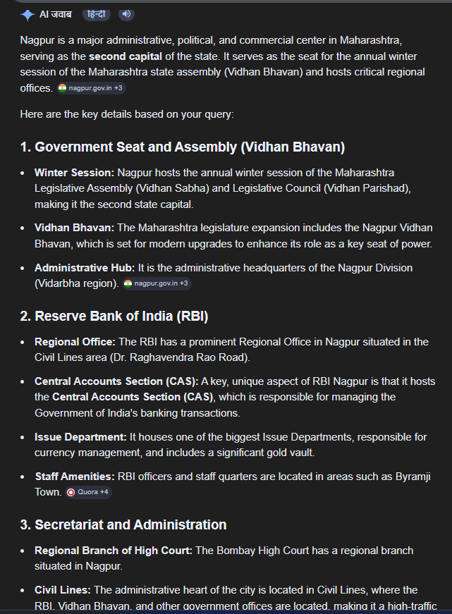 Nagpur is a major administrative, political, and commercial center in Maharashtra, serving as the second capital of the state.