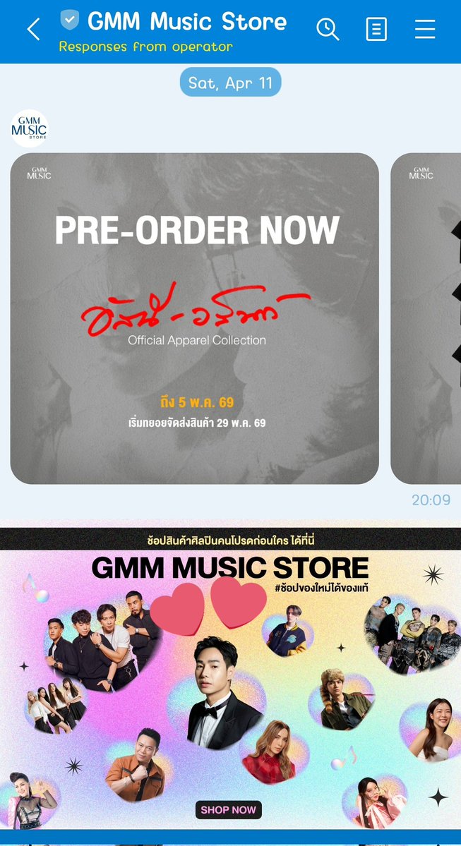 Mom̆̈m̆̈y In̆̈dy̆̈ of P̆̈ec̆̈k tweet media