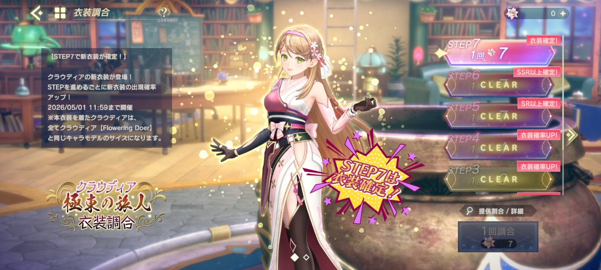 パンけ🍞 tweet media