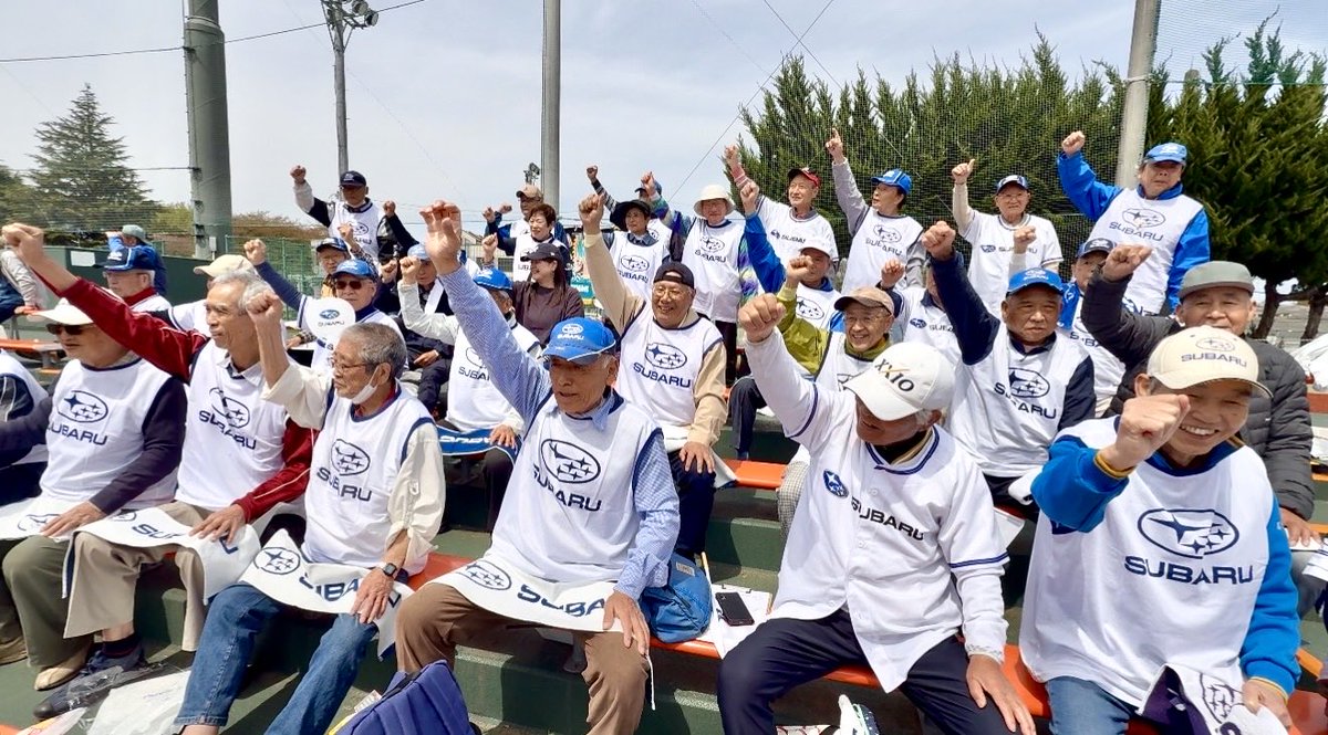 SUBARU硬式野球部 tweet media