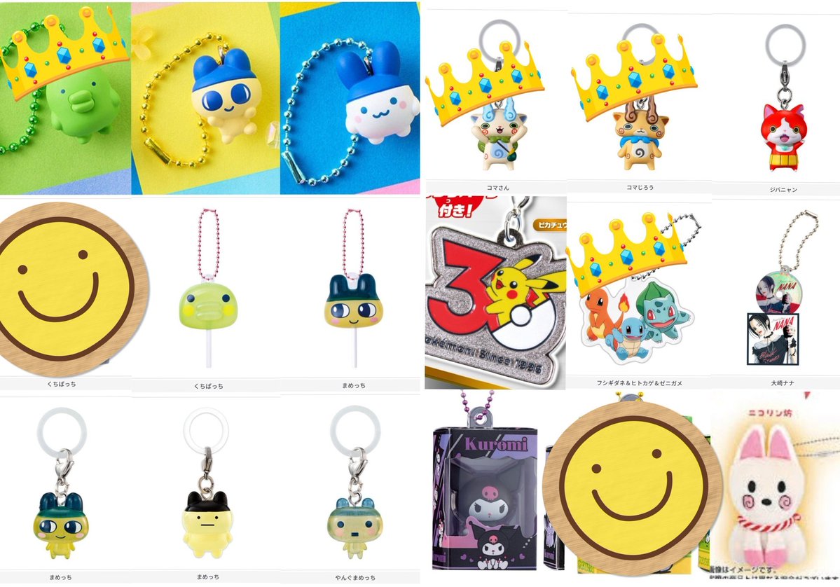 ちびまる。@取引垢 tweet media