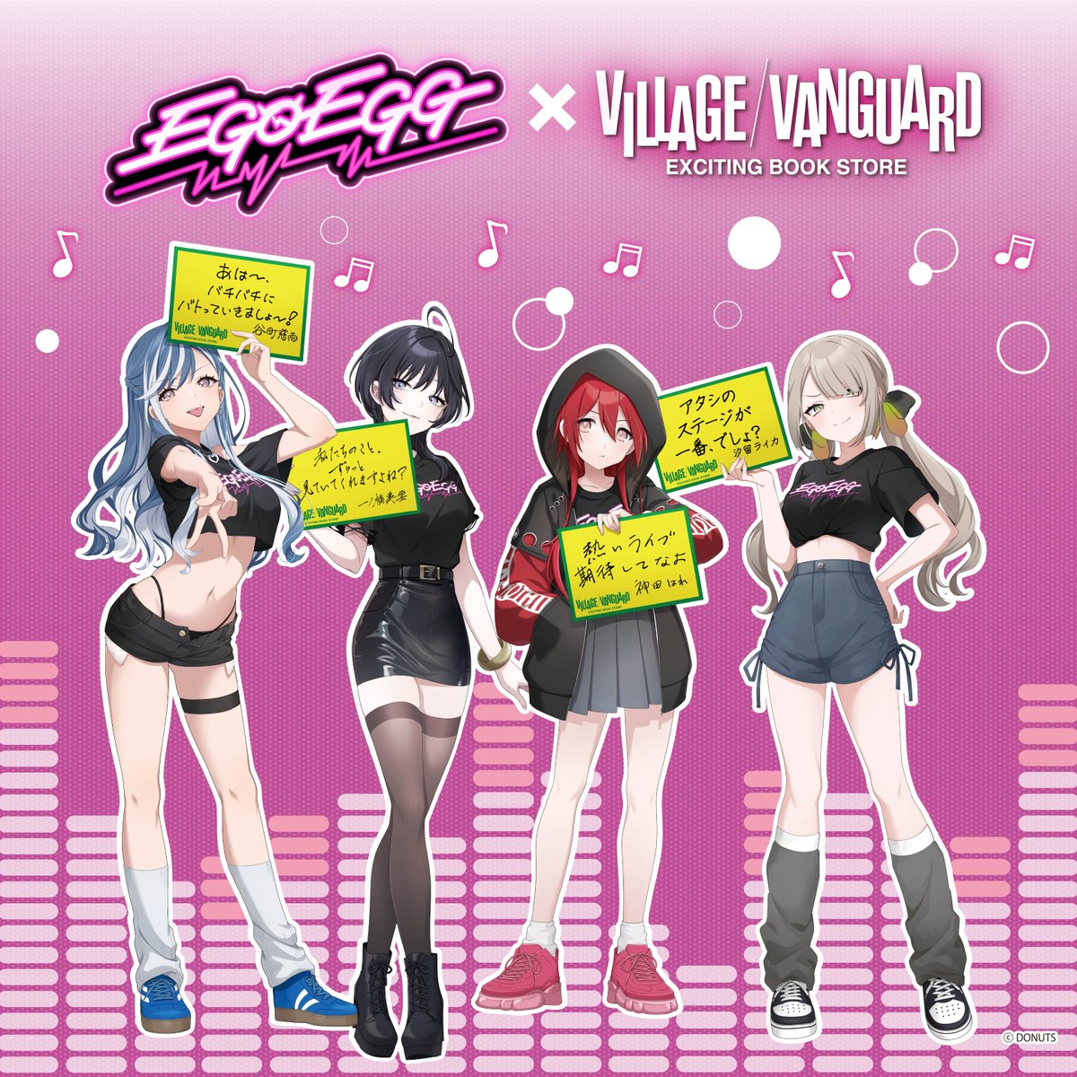 【公式】ヴィレッジヴァンガード tweet media