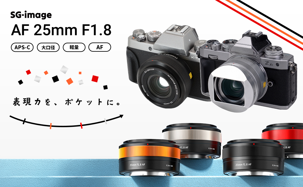 2ndfocus by E&I Creation tweet media