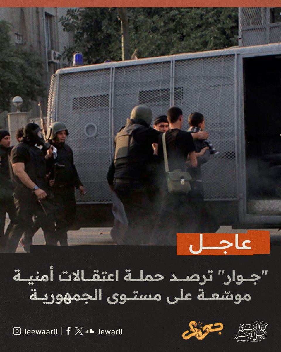 بن حسن tweet media