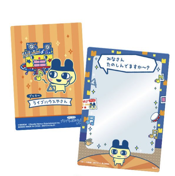 まりも tweet media