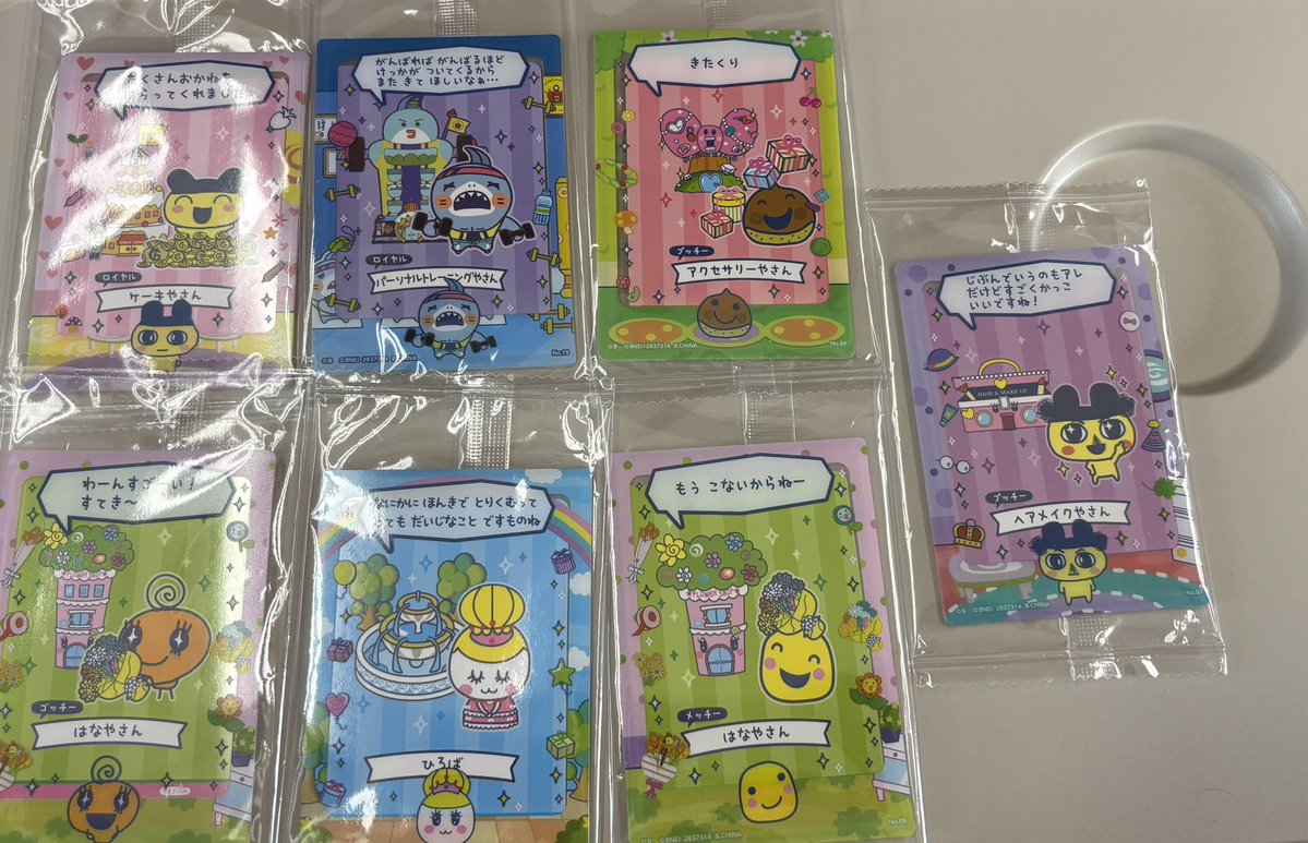 まりも tweet media