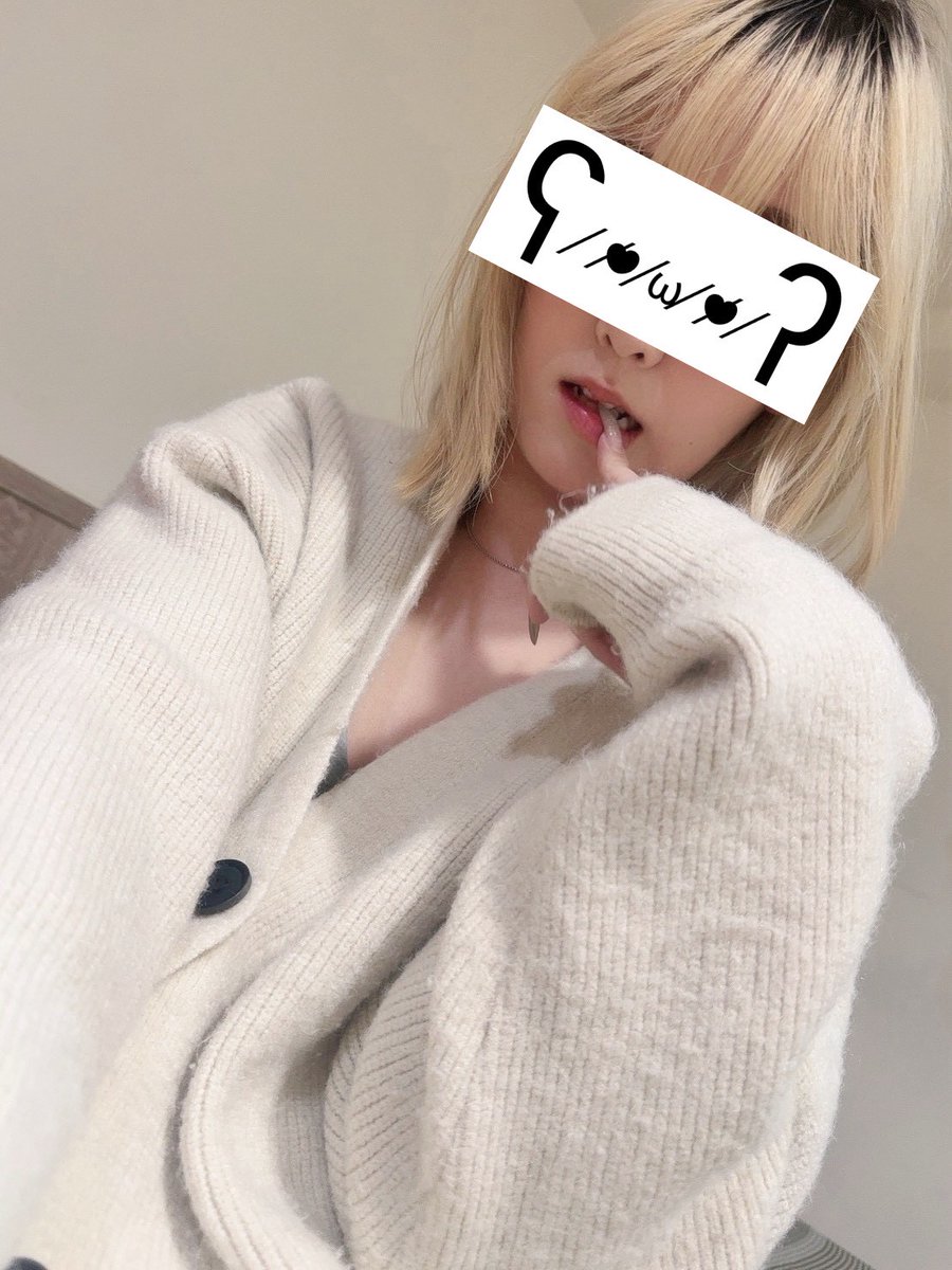 小u私藏 tweet media
