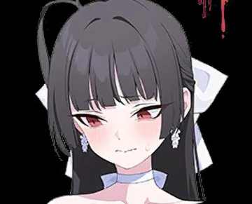 pineapplesexy4's tweet photo. @Injun_king You're welcome https://t.co/LrmLrZG8E3