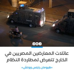 بن حسن tweet media