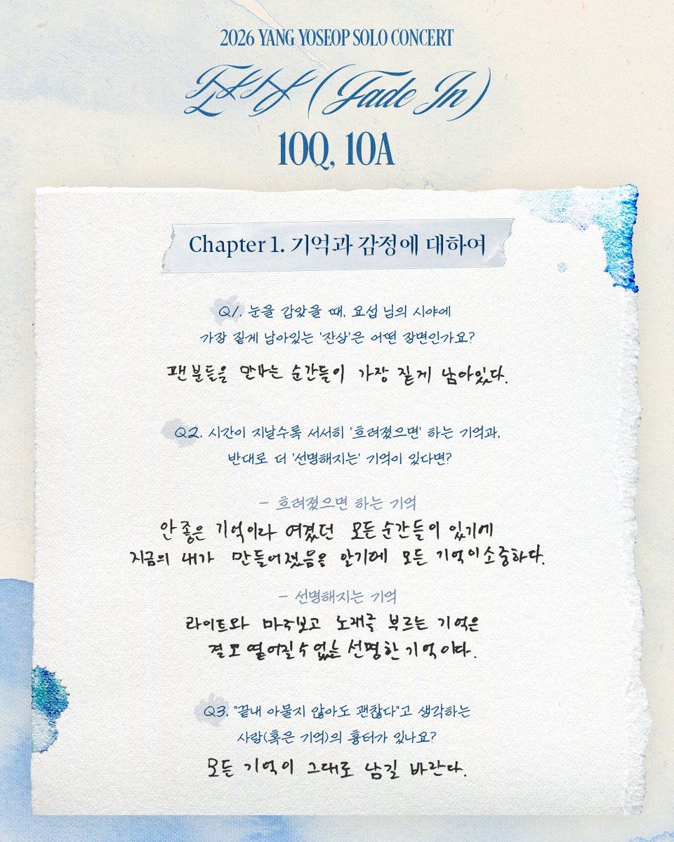 드림메이커 (DREAMMAKER) tweet media