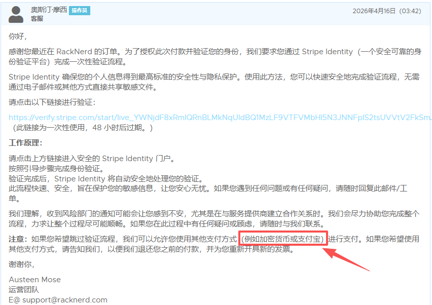 甬哥侃侃侃ygkkk tweet media