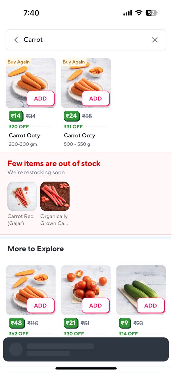 AB25488's tweet photo. Hey @ZeptoNow, I’ve been charged extra on my recent order. The prices shown while adding items were different from the final bill. This is not acceptable.  

Please check and refund the extra amount immediately. Attaching screenshots for reference. https://t.co/Nr0JGBl9CW