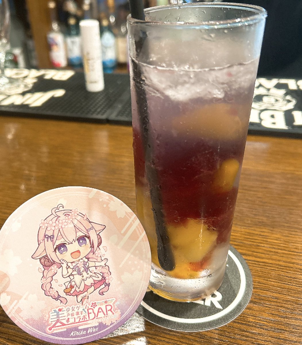 和央きりか🐑💕🍤(わおっち) tweet media