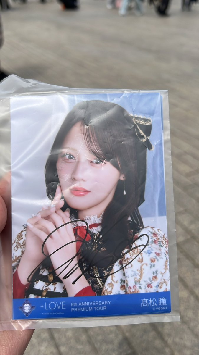 りちゃ tweet media