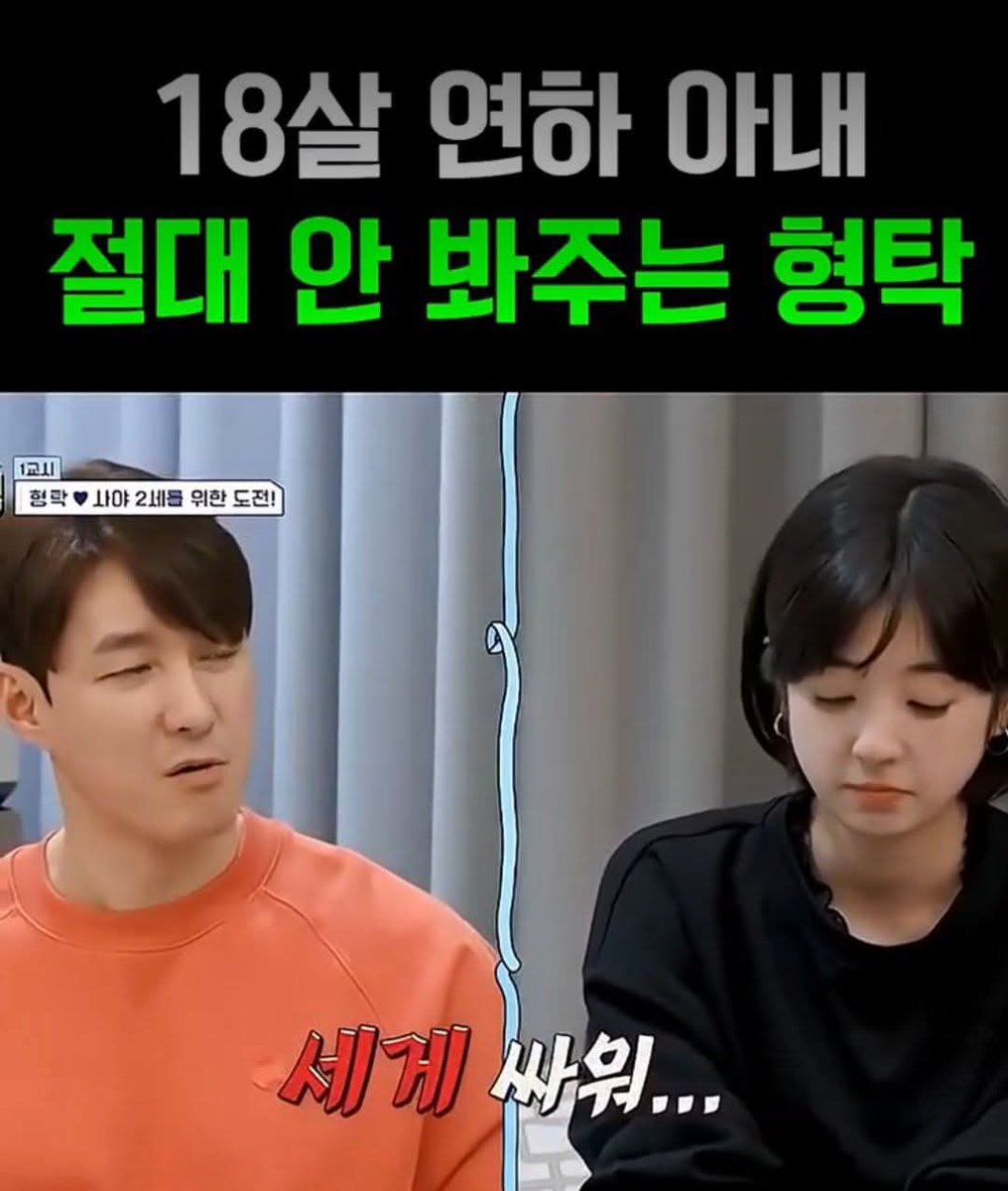 let's talk in korean สัพเพเหระเรื่องเกาหลี tweet media