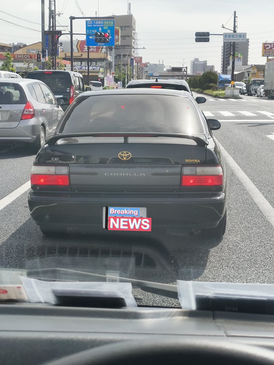 アールズモリ tweet media