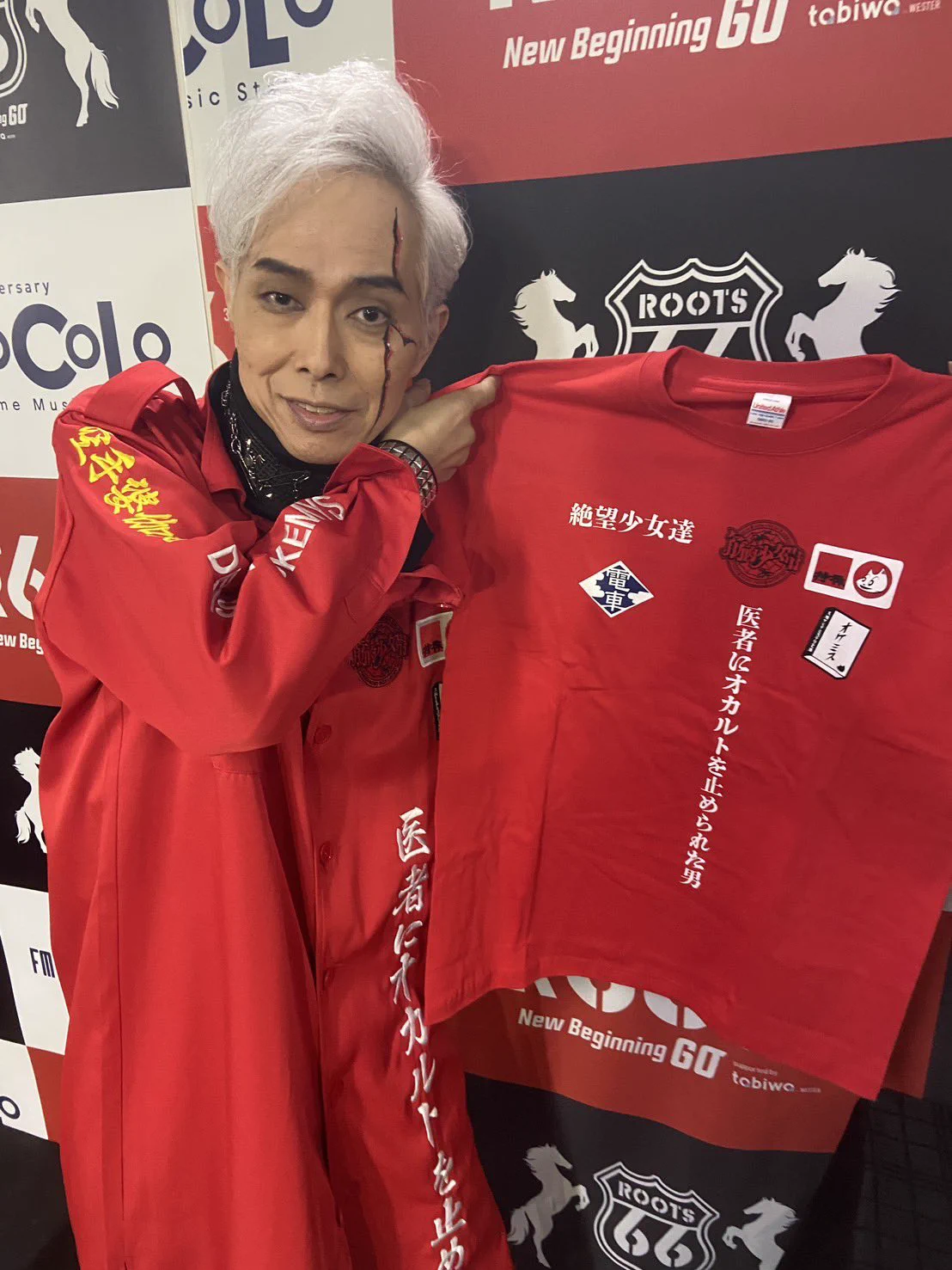 オーケン企画グッズ情報 on X: 