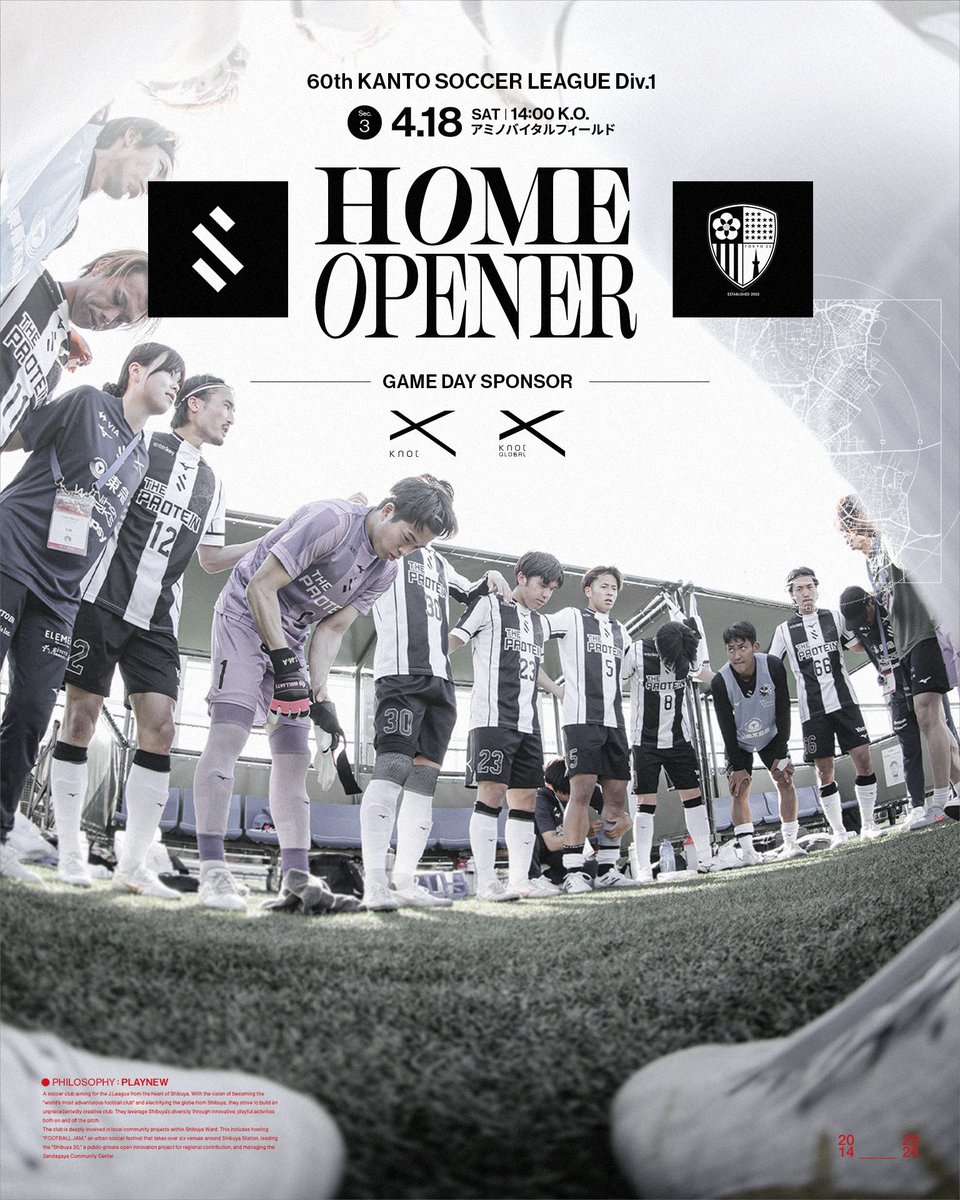 SHIBUYACITYFC's tweet photo. 𝐆𝐀𝐌𝐄 𝐈𝐍𝐅𝐎 𝐔𝐏𝐃𝐀𝐓𝐄𝐃
ホームゲーム開催情報更新！

開催情報：https://t.co/y9jlWx7gFu

明日4月18日に開催が迫ったホームゲームの会場MAPやブース情報を更新⚽️
選手ブロマイドがもらえる企画も📸

🏆 関東サッカーリーグ1部 第3節
🆚 #東京23FC (@tokyo23official)
📆 4月18日(土) 14:00
🏟️ アミノバイタルフィールド
🎟️ 有料試合(チケット販売中)

GAME DAY SPONSOR by #株式会社ノット #株式会社ノットグローホールディングス

#SHIBUYACITYFC #PLAYNEW