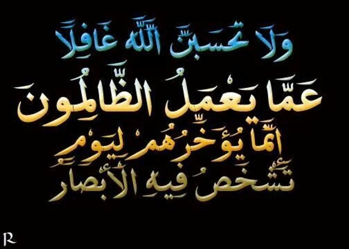 عبدالعزيز بن محمد آل عسكر tweet media